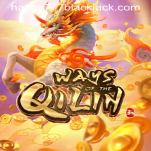 WaysoftheQilin: Adventure Awaits in the Mythical Realm